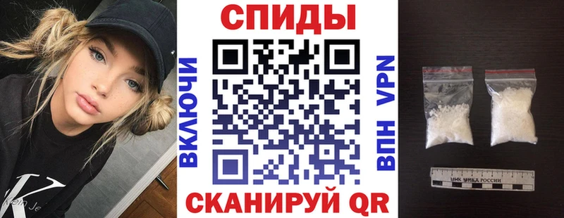 Amphetamine 97%  Купить закладки  Сычёвка 