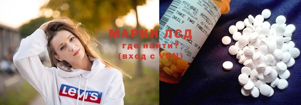 индика Тихорецк