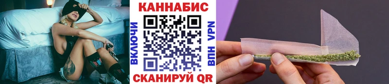 Купить закладки  Сычёвка  Бошки Шишки марихуана 